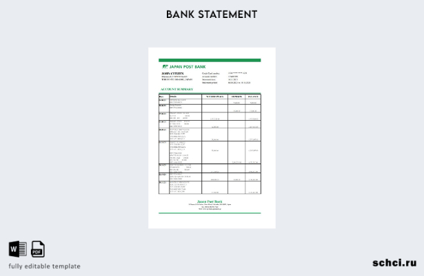 цифровая загрузка шаблона Excel банковской выписки Почты Японии